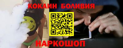 трава Ипатово