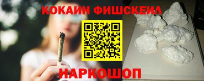 сатива Изобильный