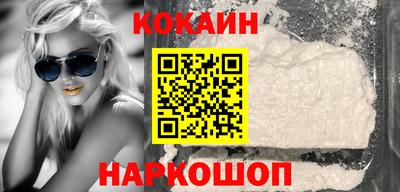 сатива Изобильный