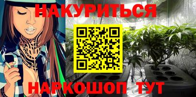 трава Ипатово