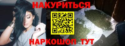 сатива Изобильный