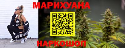 амф Ирбит