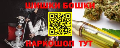 трава Ипатово