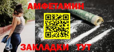 сатива Изобильный