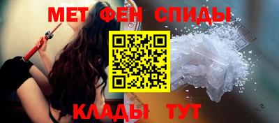трава Ипатово