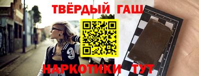 сатива Изобильный
